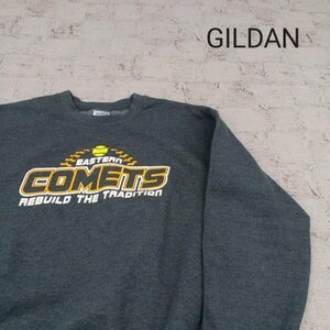 GILDAN ギルダン 長袖スウェットトレーナー W9136