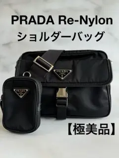 プラダ PRADA Re-Nylon xサフィアーノレザー ショルダーバッグ 黒