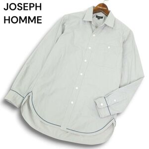 JOSEPH HOMME ジョセフ オム 通年 パイピング★ 長袖 シャツ Sz.44 メンズ 灰　C5T00604_1#C