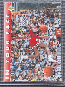 1992-93 Upper Deck #453 MICHAEL JORDAN In Your Face NBA Slam Dunk Championship 1987 1988 Two-Time Champion Chicago Bulls