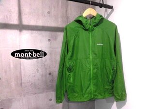 mont-bell モンベル ウインドブラスト パーカL/フード付き ナイロン ジャケット/薄手ナイロンフーディ/グリーン/メンズ/アウトドア/1103242