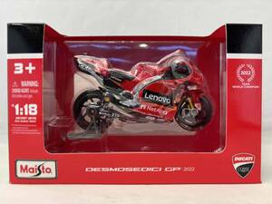 ドゥカティ 純正 Ducati 正規品 Moto GP Bagnaia 2022 バニャイヤ バイクモデル Maisto マイスト 1:18 987712350