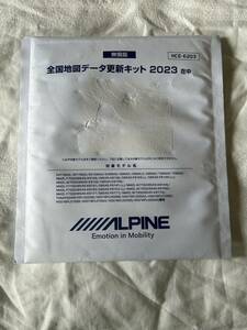 アルパイン 全国地図データ更新キット 2023年度版　HCE-E203