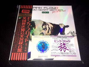 ●Pink Floyd - 英国放送協会実況録音盤 Atom Heart Mother Goes On The Road : Empress Valley プレス5CD限定ボックス