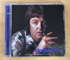 PAUL McCARTNEY / PROMOTION ITEMS : SINGLES 1970