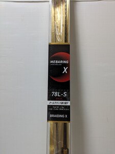 ダイワ パッケージのみMEBALING X 78L-S 商品78ＬＴメバリングX　オールラウンド掛け調子　DAIWA　スピニングロッド　新品