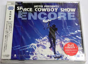 新品 HOTEI 布袋寅泰 【SPACE COWBOY SHOW ENCORE】