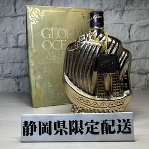 【YH-0767】★静岡県内限定配送★未開封保管品 GLORIA OCEAN グロリアオーシャン シップボトル SHIP BOTTLE ウイスキー 特級 760ml 箱付き