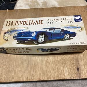 ミリオン模型:イソリボルタ:1/24