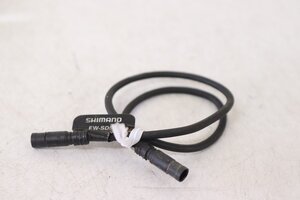 ☆SHIMANO シマノ Di2 EW-SD50 エレクトリックケーブル 300mm 美品