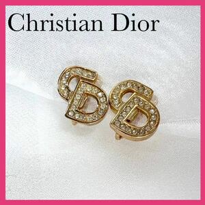 Christian Dior クリスチャンディオール CDロゴ　ラインストーン　イヤリング　ゴールド系