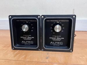 ALTEC 604-8G アルテック ネットワーク ペア