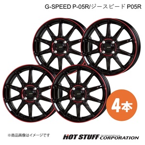 G-SPEED P-05R ハイゼットキャデイ LA700系 ホイール 4本【14×4.5J 4-100 INSET45 ブラック&レッドクリア】HOT STUFF