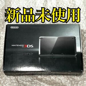 〈新品未使用〉ニンテンドー3DS 本体 コスモブラック NINTENDO 3DS CTR-001