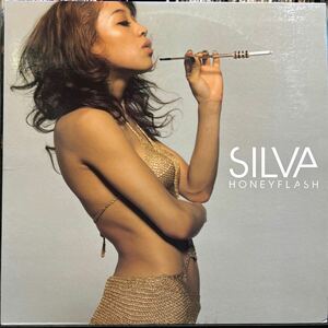 Silva / Honeyflash 日本盤 2LP