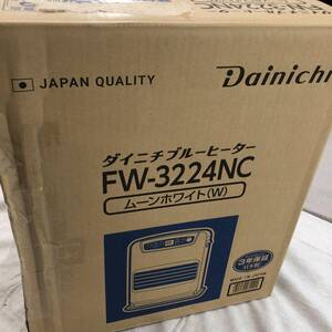 未使用 訳あり ダイニチ (Dainichi) 石油ファンヒーター (木造9畳まで/コンクリート12畳まで) NCタイプ ム－ンホワイト FW-3224NC-W