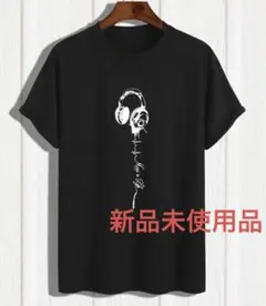 Music is lifeロゴ入りTシャツ　メンズ　ブラック　Ｌサイズ　新品