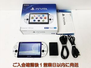 【1円】PSVITA 本体 セット ホワイト SONY Playstation Vita PCH-2000 初期化/動作確認済 E01-817rm/F3