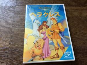 ディズニー　ヘラクレス DVD