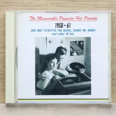 中古CD★オムニバス/Various Artists■ ｔhe Memorable Popular Hit Parade 1958-61 【DRF2005/+++++++D04412】D04412