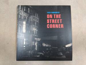 【レア】山下達郎　ON THE STREET CORNER　1&2　パッケージ(86Version)