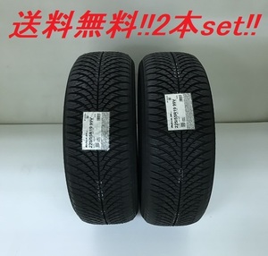 送料無料!ヨコハマ Bluearth-4S AW21 165/55R15 75V ２本セット