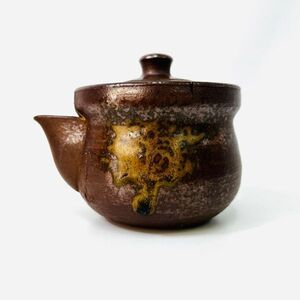 備前焼 宝瓶 森竹山 茶器 急須 煎茶道具 ※カケあり K10