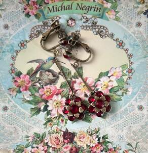 ミハエルネグリン Michal Negrin アンティーク調加工 ゆれる小花ロングイヤリング×シャム×ゴールド 未使用保管美品 コレクション