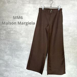 『MM6 Maison Margiela』 メゾンマルジェラ (42) パンツ