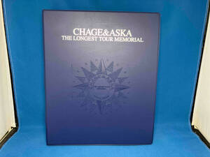 CHAGE and ASKA CD 【8cm】THE LONGEST TOUR MEMORIAL(限定生産盤)(CDS18枚組)