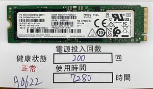 A0622/中古品/M.2 SSD/NVME/2280/Samsung/256GB/動作確認済み/返品返金対応/納品書発行可(商品説明文ご確認下さい) 健康状態