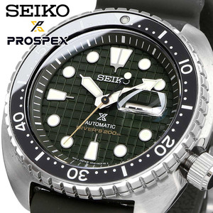 【父の日 ギフト】SEIKO セイコー 腕時計 メンズ 海外モデル Made in Japan PROSPEX 自動巻き ダイバーズ SRPE05