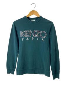 KENZO◆スウェット/XS/コットン/GRN/無地/f865sw0004md//