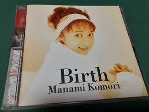 小森まなみ◆『BIRTH』ユーズドCD帯なし