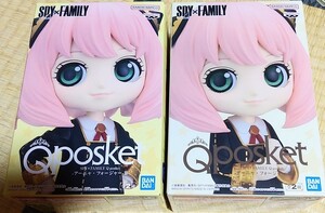 SPY×FAMILY Q posket アーニャ・フォージャー Ⅲ 全2種セット【A＆B】スパイファミリー