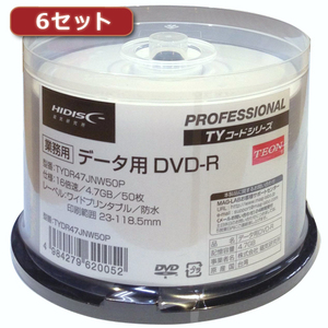 300枚セット(50枚X6個) HI DISC DVD-R(データ用)高品質 TYDR47JNW50PX6 /l
