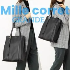 Mille corret GRANDE トートバッグ 2way トートバッグ