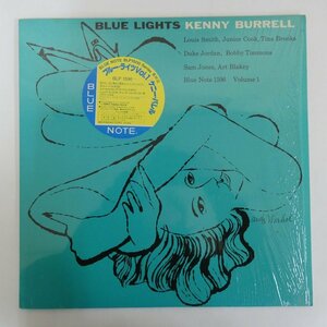 48025736;【ステッカー帯付/BLUE NOTE/シュリンク】Kenny Burrell / Blue Lights, Volume 1