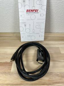 【一円即決!!】BENFEI HDMI to USB-C ケーブル 1.8m「1円」URA01_4309