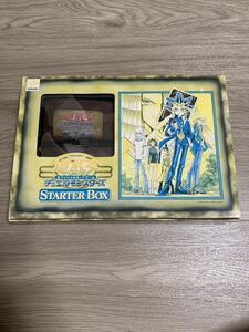 starterbox 初期 遊戯王 カードなし