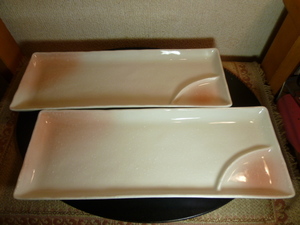清和陶器　多用途長角皿　仕切り付き２客セット　ピンク吹　新品・未使用・展示品