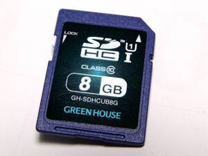 美品 SDHCカード 8GB　Class10　GREEN HOUSE　SDカード　クラス10　メモリーカード 動作確認済み　送料￥110