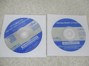 富士通 LIFEBOOK A744/K A574/K /KW /KX Windows7 Professional SP1 32ビット版+リカバリディスク InterVideo Win DVD ★No:EII-37