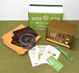 〈家電〉ヘルス　パワーヘルス 家庭用電位治療器 PH-14000B 平成２４年製【中古/現状品/通電確認済/現地引取歓迎/2個口発送】5012-⑤