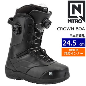 24-25 NITRO CROWN BOA カラー:BLACK 24.5cm ナイトロ クラウン レディース スノーボードブーツ 日本正規品