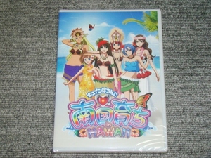 ☆非売品　未開封　CR南国育ち in HAWAII　プロモーションDVD☆パチンコ　パチスロ　レア　