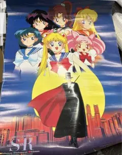 セーラームーン　B2ポスター