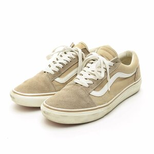 ◆525308 VANS バンズ ヴァンズ ◇スニーカー OLD SKOOL オールドスクール サイズ27.0cm メンズ ブラウン