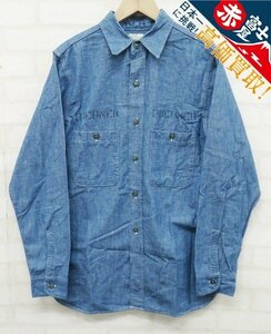 8T2661/WAREHOUSE DUCK DIGGER 3044 USN CHAMBRAY SHIRTS ウエアハウス ダックディガー シャンブレーシャツ