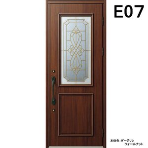 アルミサッシ YKK 玄関ドア ヴェナートD30　片開き E07 断熱　W922×H2330